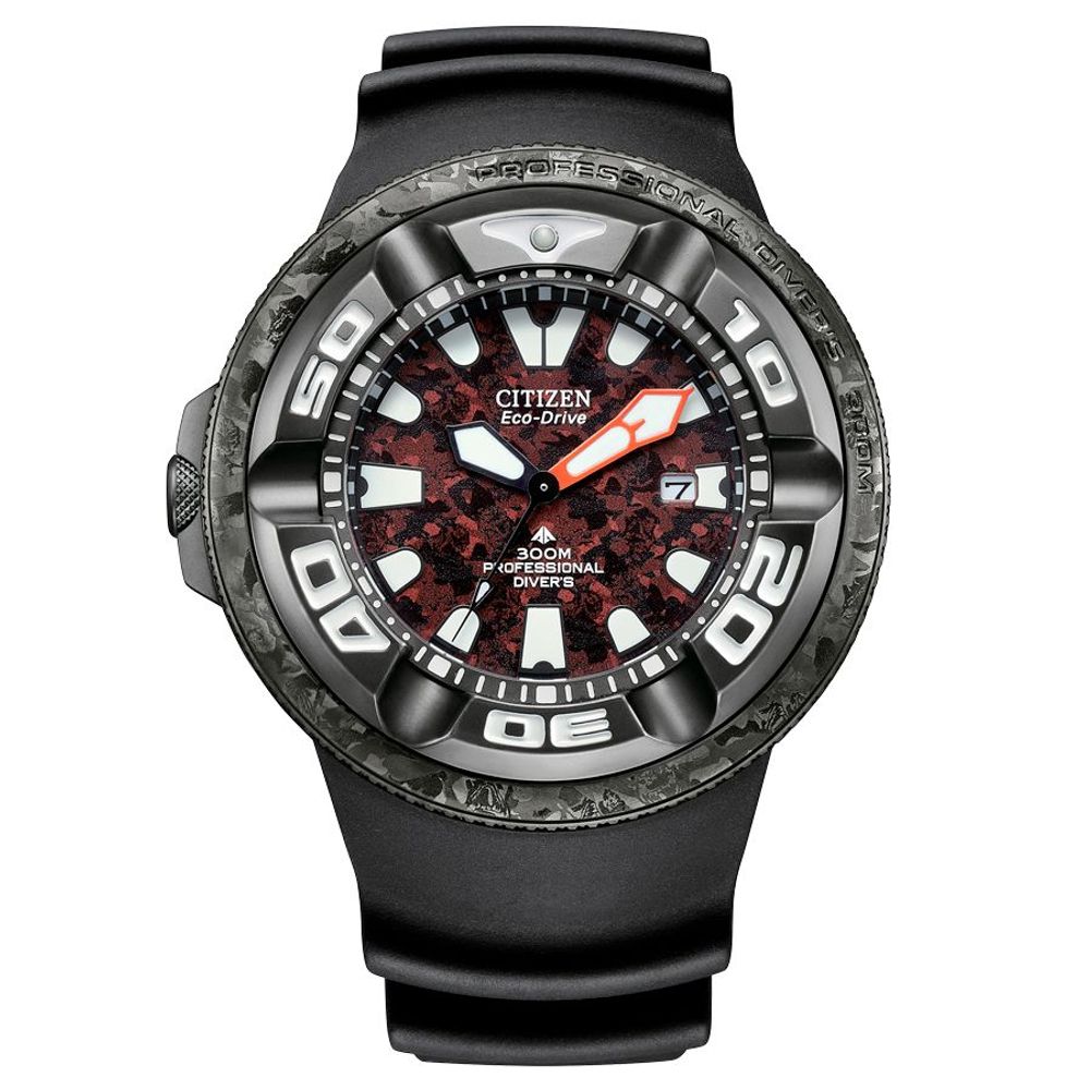 Citizen Promaster Diver Eco-Drive Godzilla Limited Edition